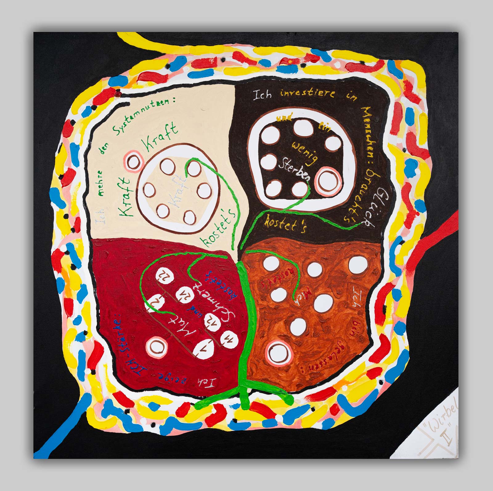 Wirbel_002_1600x1596